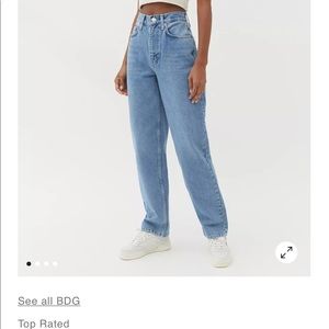 Urban Outfitters - high-rise baggy